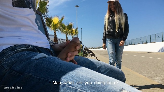 Оригинальный способ пикапа