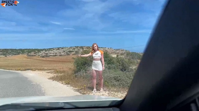 Подвези и еби меня на обочине как хочешь